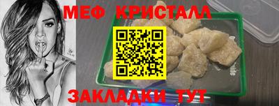 крисы Гагарин