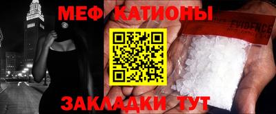 метадон Гай