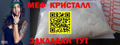 крисы Гагарин
