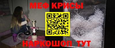 крисы Гагарин