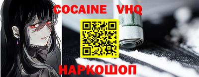 герыч Гатчина