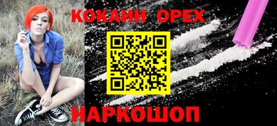 герыч Гатчина