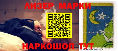 метадон Гай