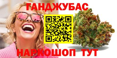 герыч Гатчина