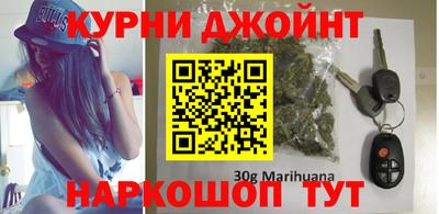 наркотики Волжский