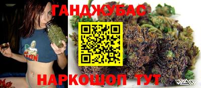 герыч Гатчина