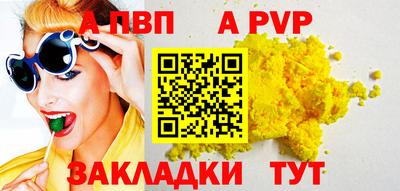 крисы Гагарин
