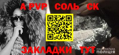 метадон Гай