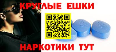метадон Гай