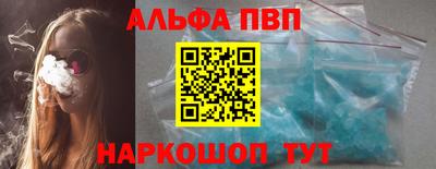 герыч Гатчина