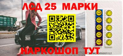 герыч Гатчина
