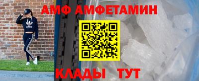 крисы Гагарин
