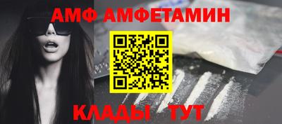 метадон Гай
