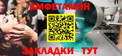 герыч Гатчина