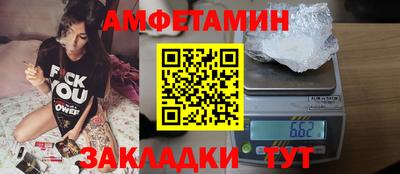 герыч Гатчина