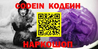 герыч Гатчина