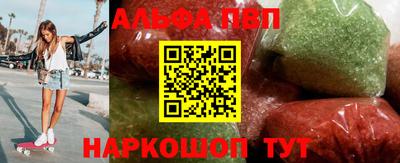 крисы Гагарин
