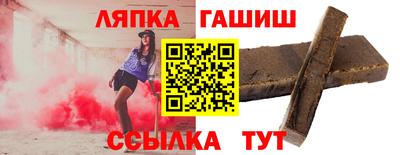 метадон Гай