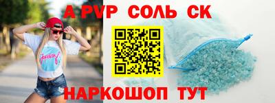 крисы Гагарин