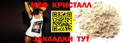 герыч Гатчина