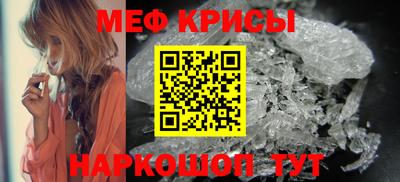 метадон Гай
