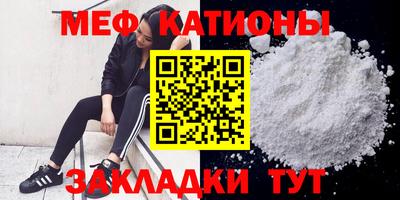 метадон Гай