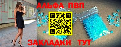 герыч Гатчина