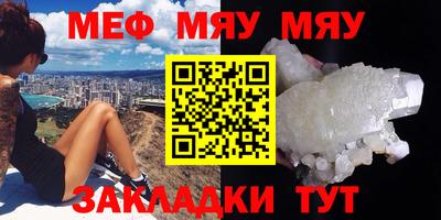 наркотики Волжский